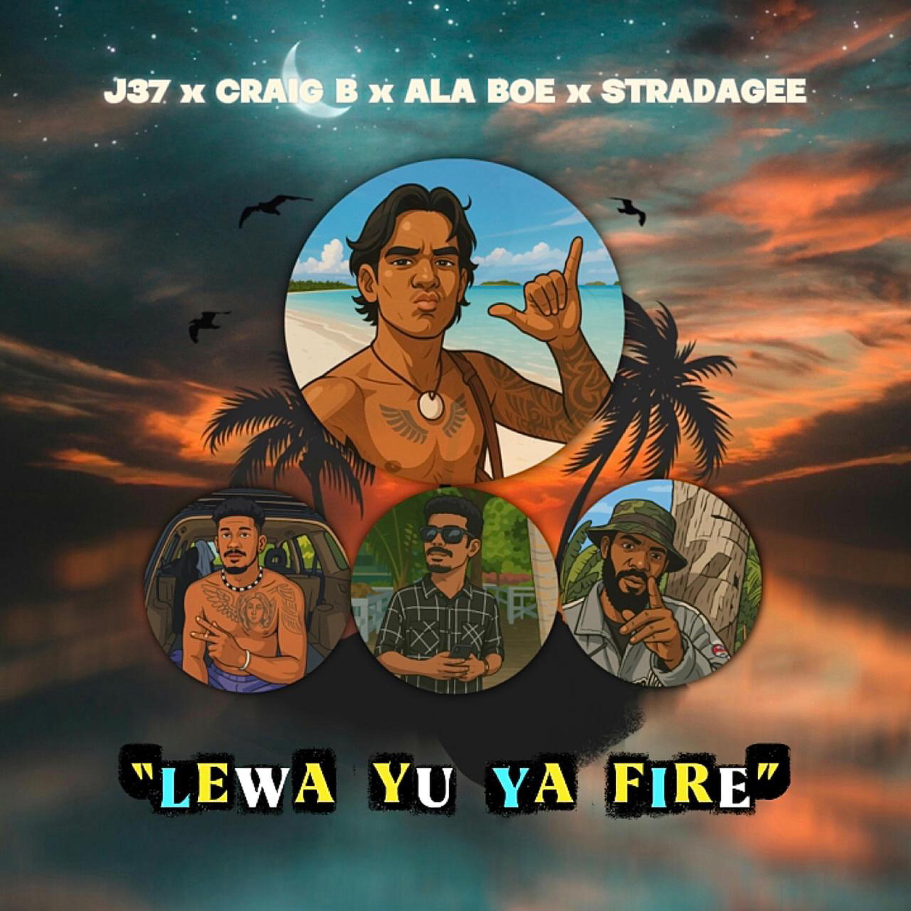 Трек Lewa Yu Ya Fire