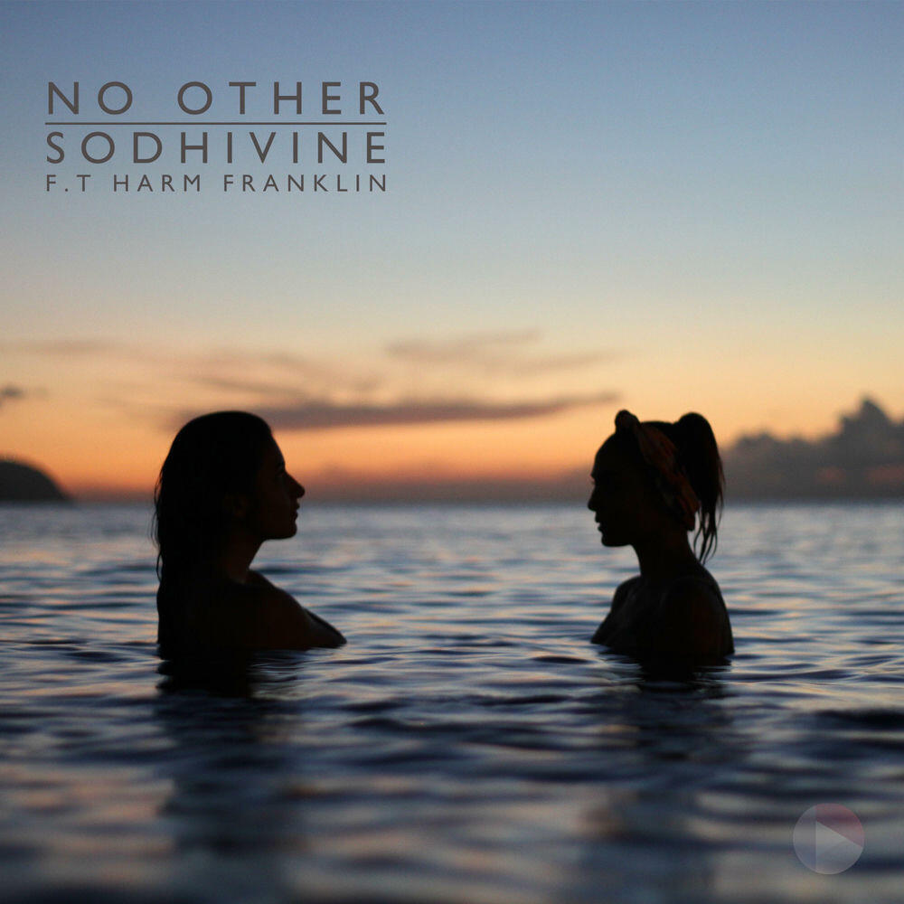 Релиз No Other