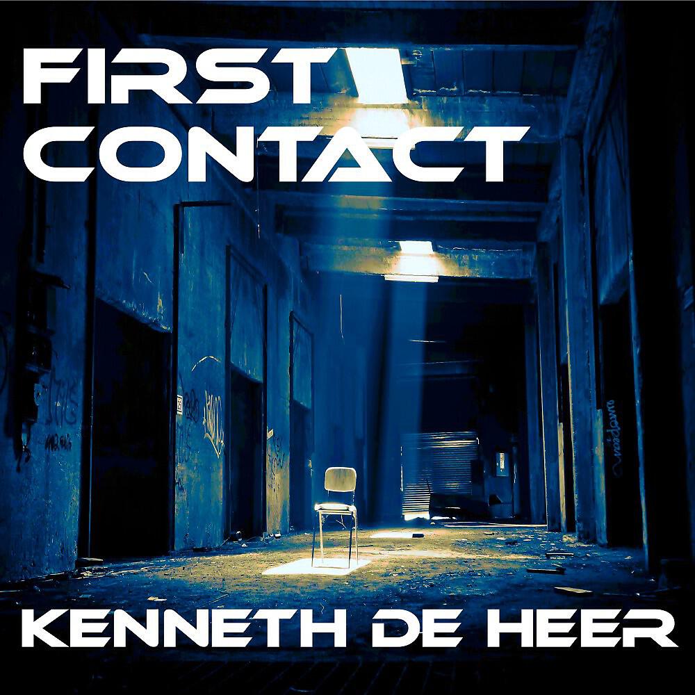 Релиз First Contact