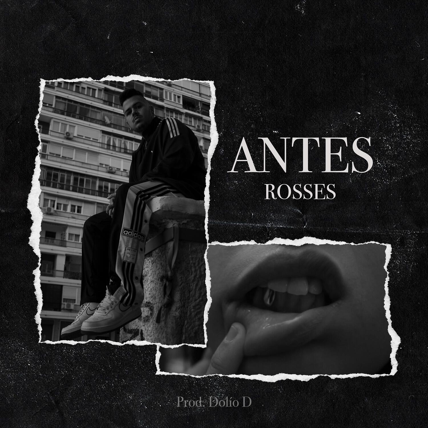 Релиз Antes