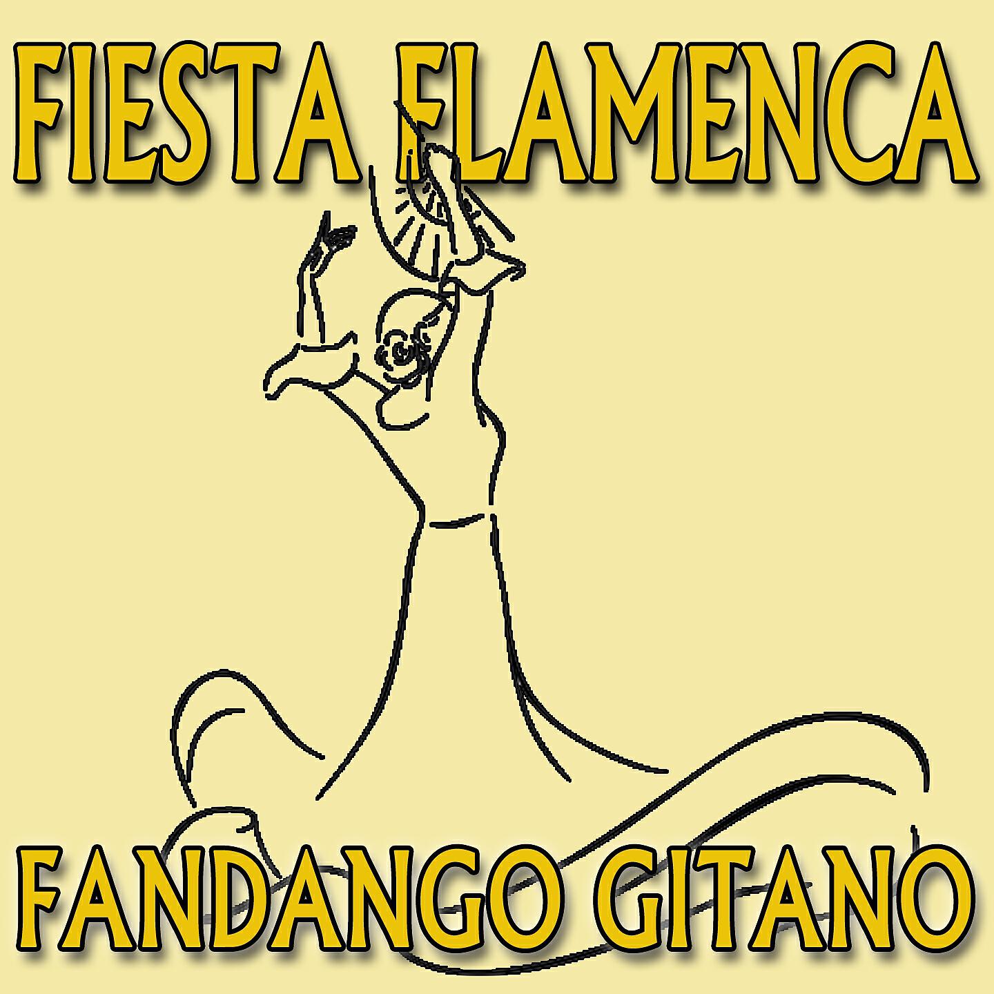 El Niño de La Chata