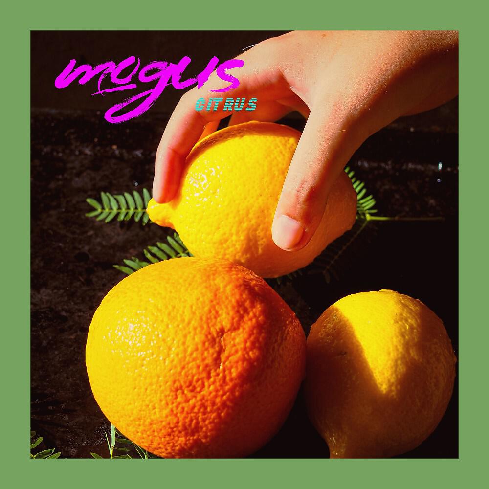 Релиз Citrus