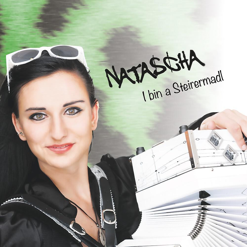 Релиз I bin a Steirermadl