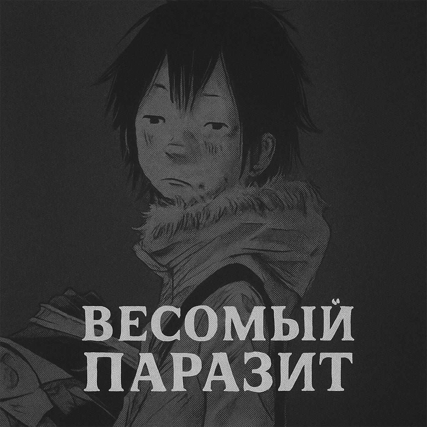 KAYSEN