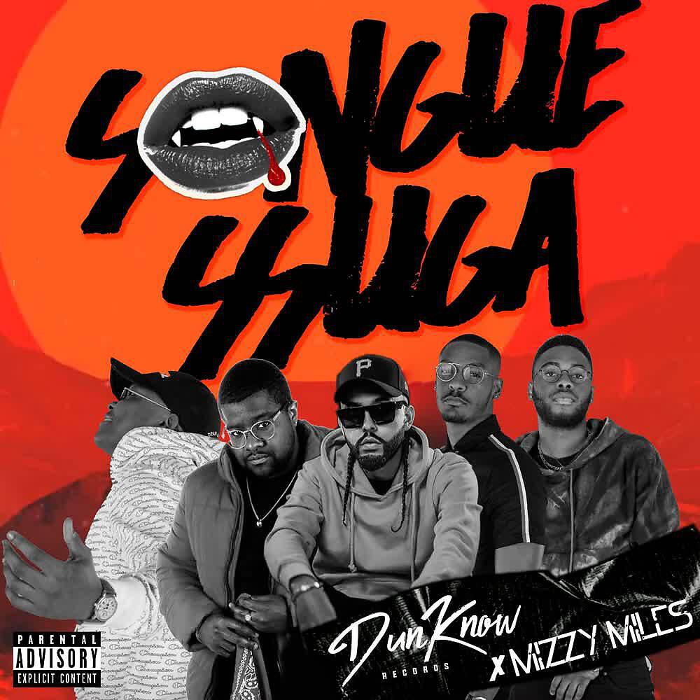 Релиз Sanguessuga