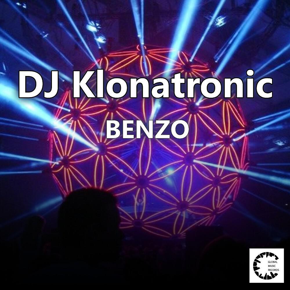 Релиз Benzo
