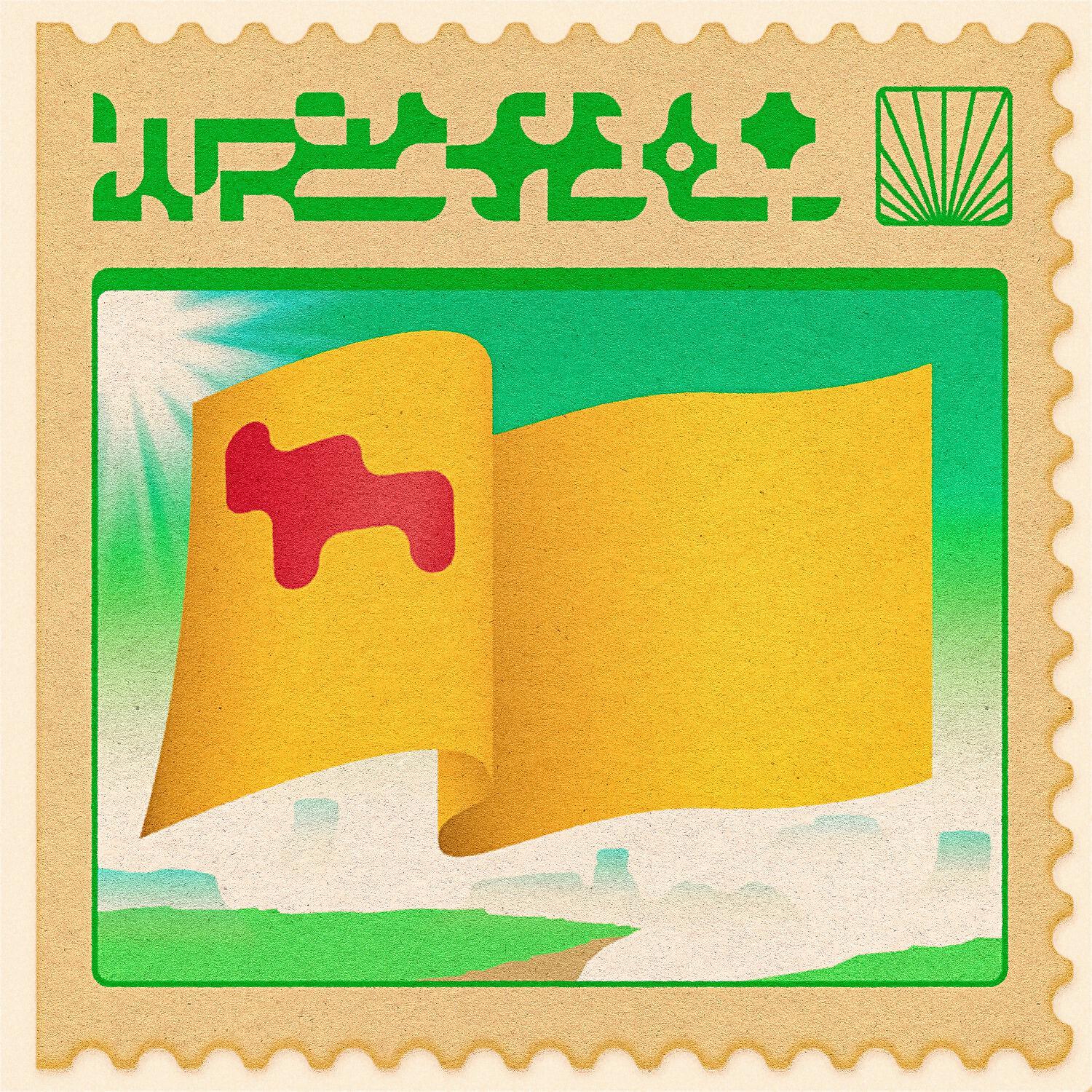 Релиз Until the Wind