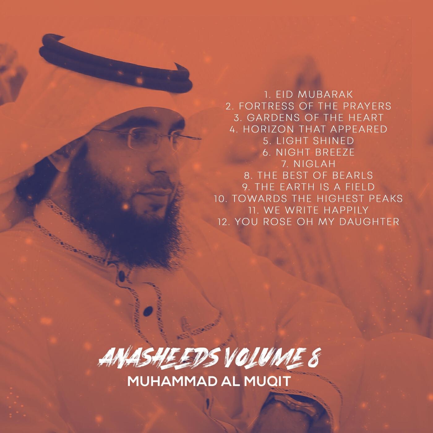 Релиз Anasheeds, Vol. 8
