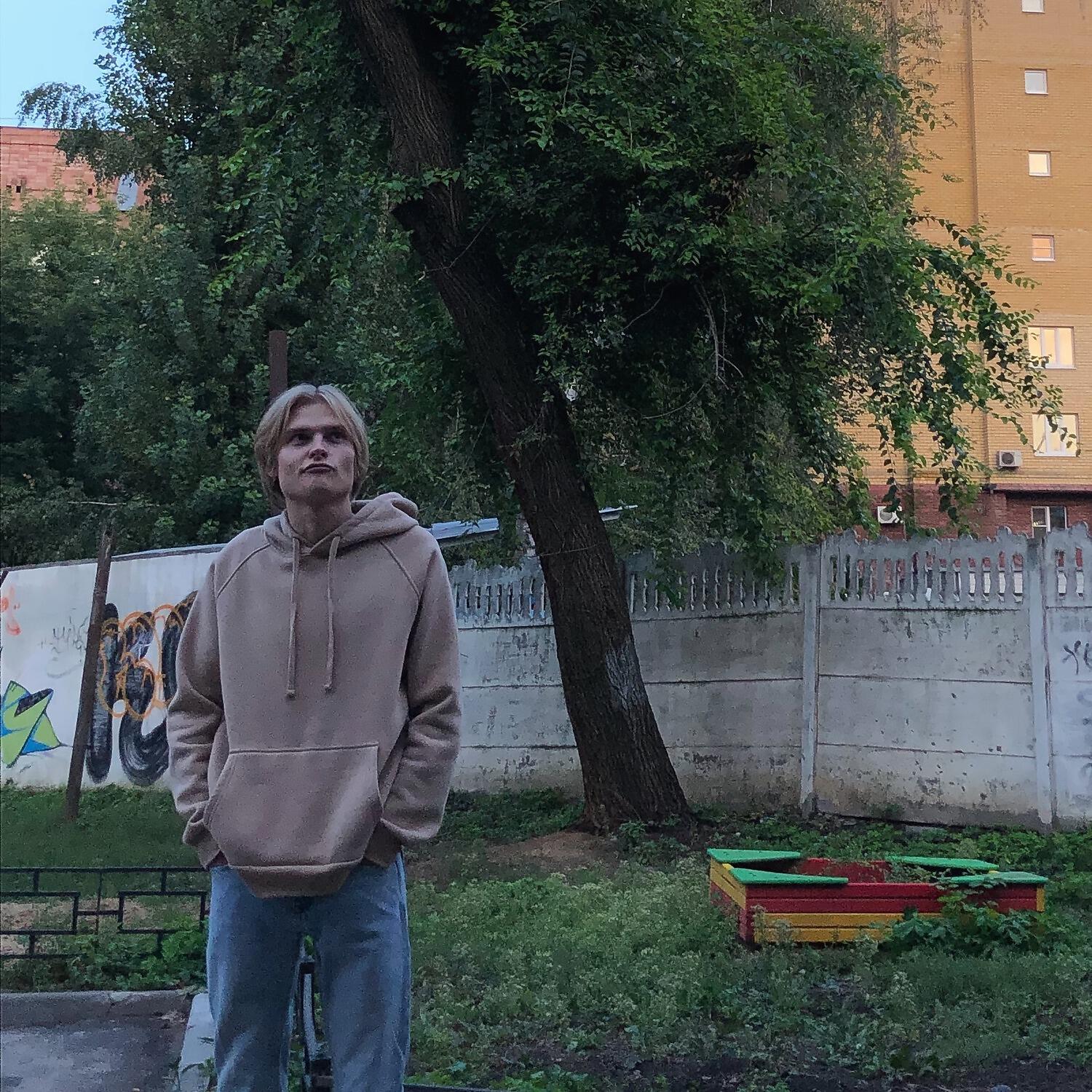 Релиз НАЧАЛО