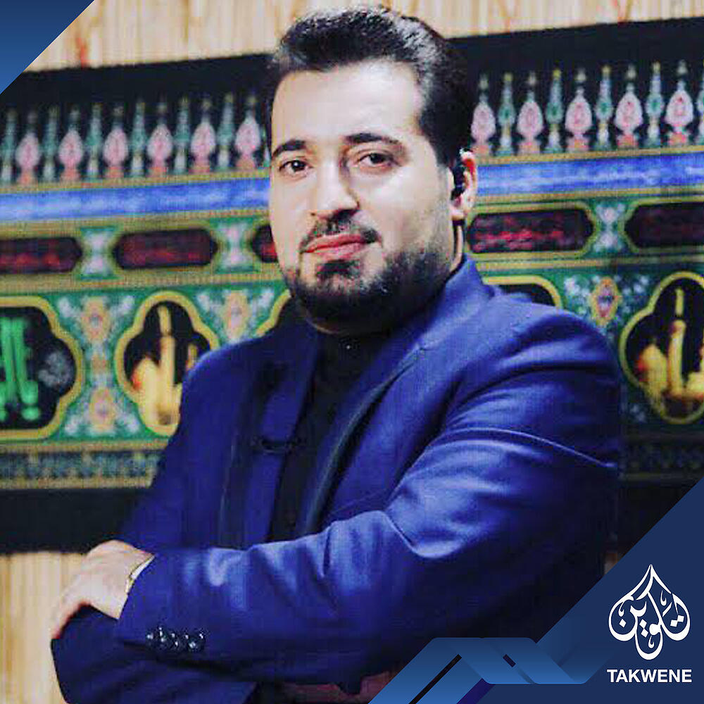 Релиз یتمولی سنینی