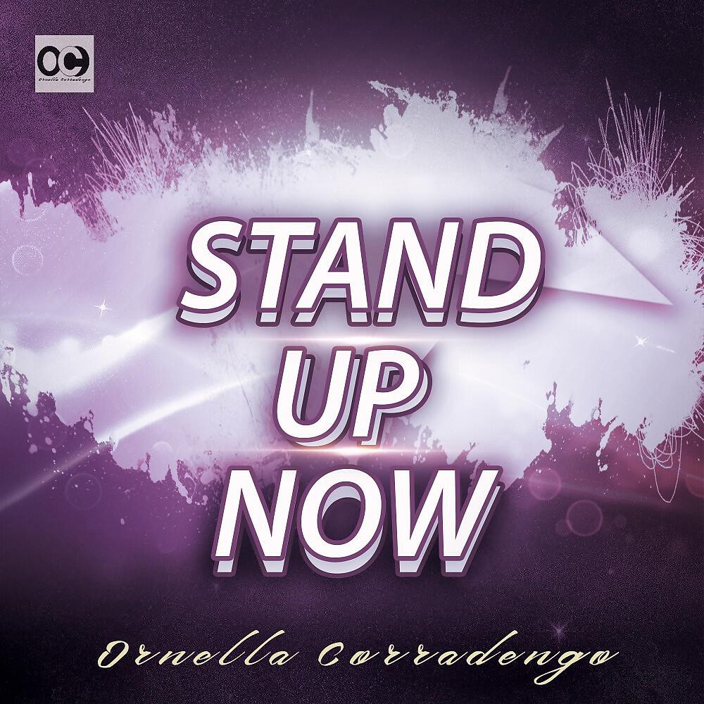 Релиз Stand up Now