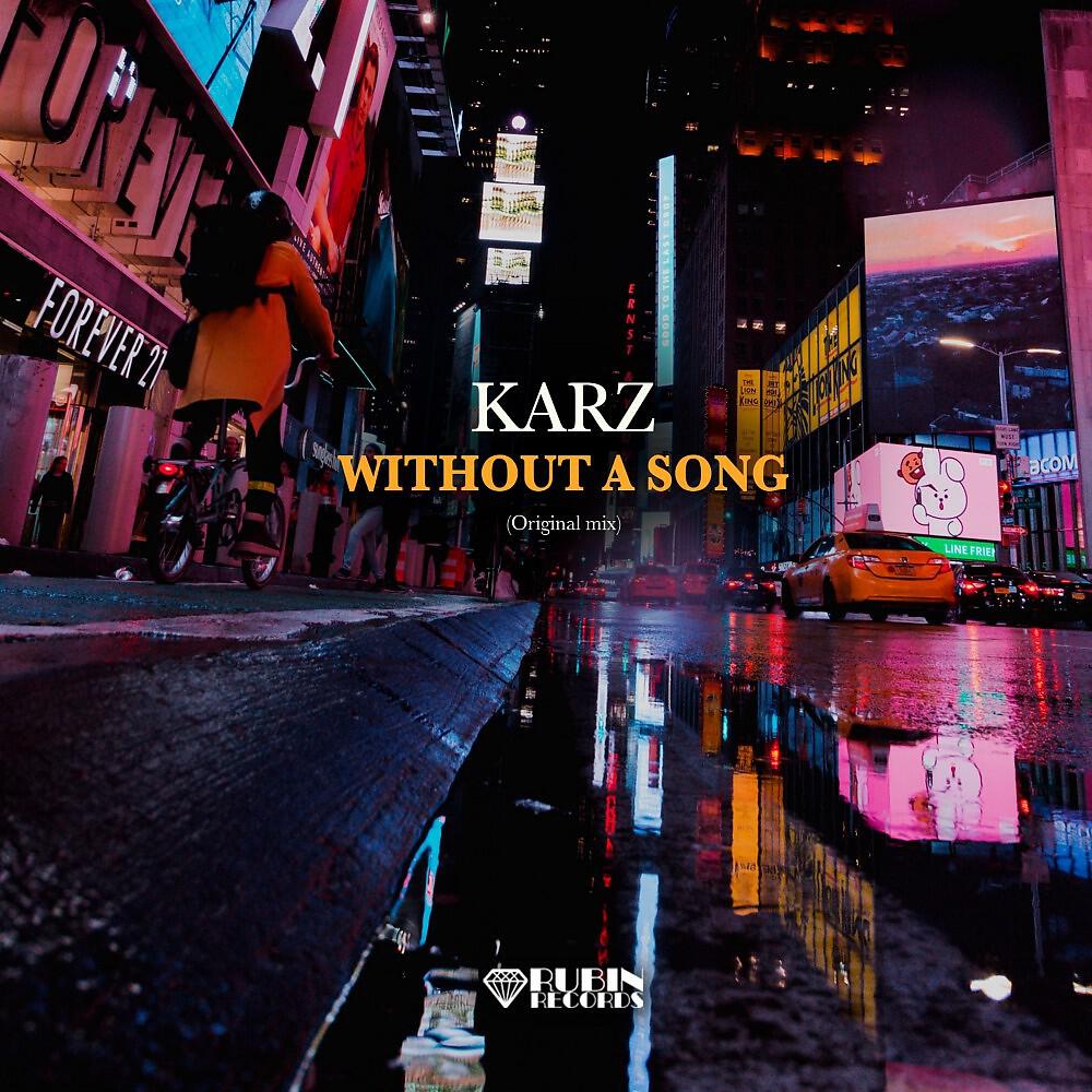 Релиз Without a Song