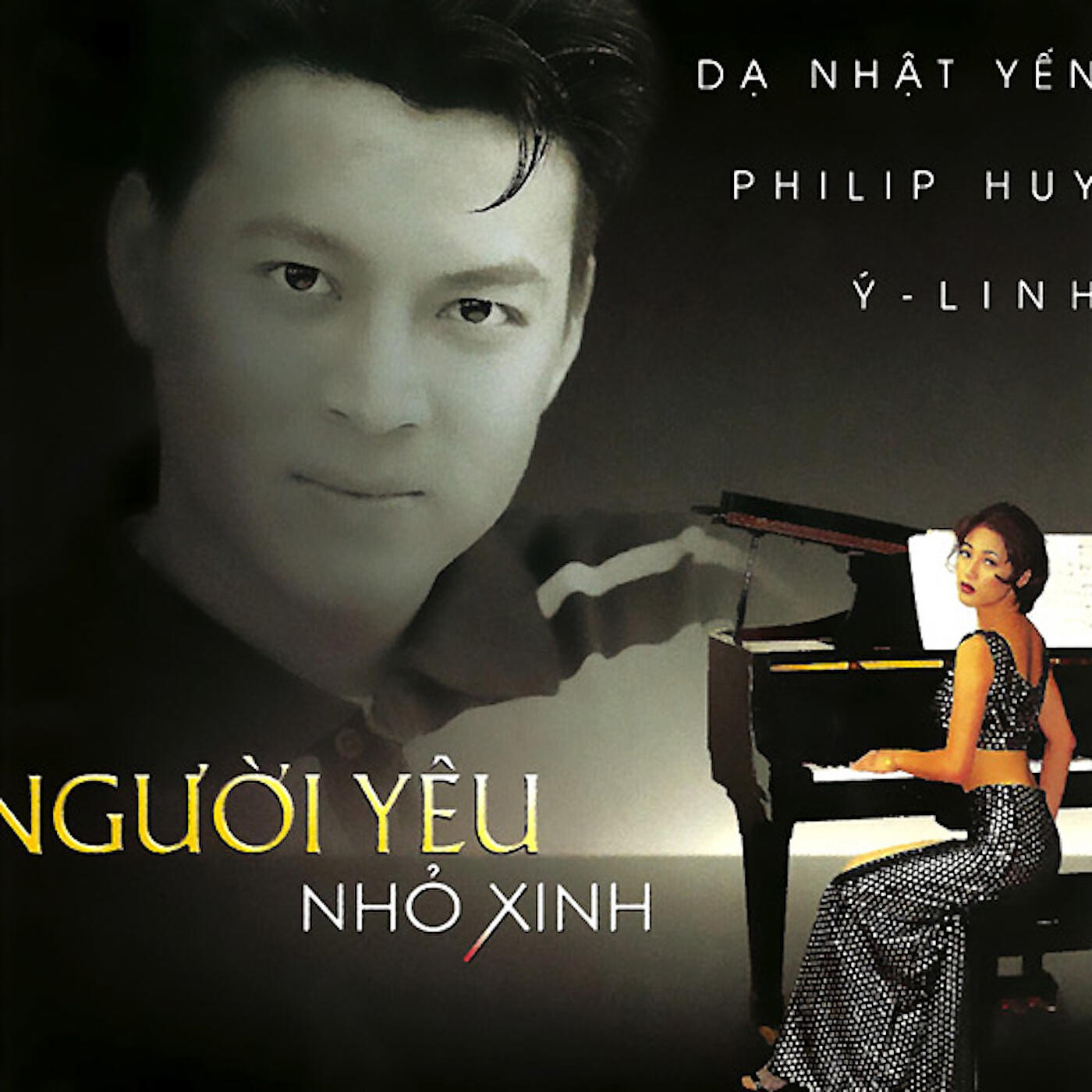 Philip Huy все песни в mp3