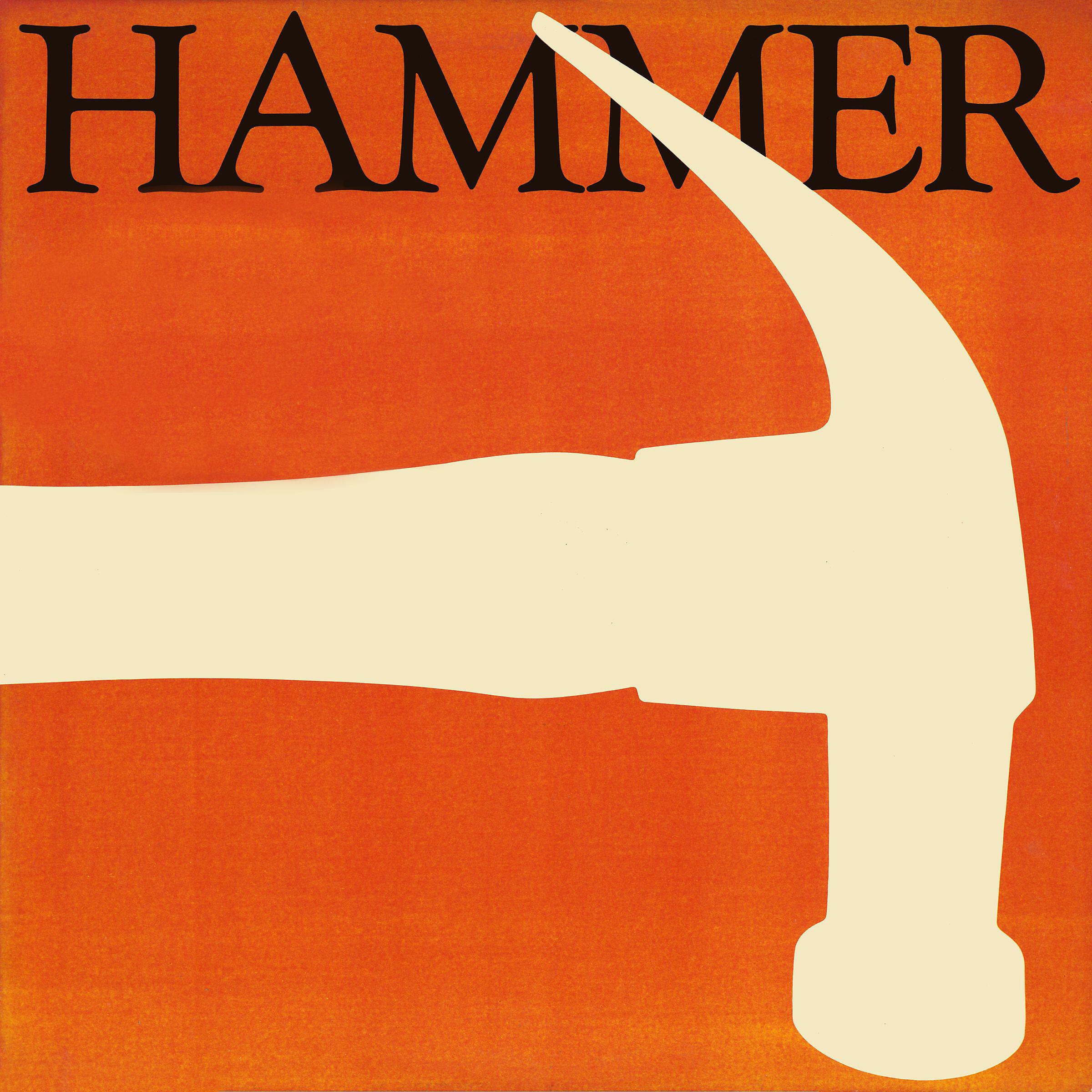 Релиз Hammer