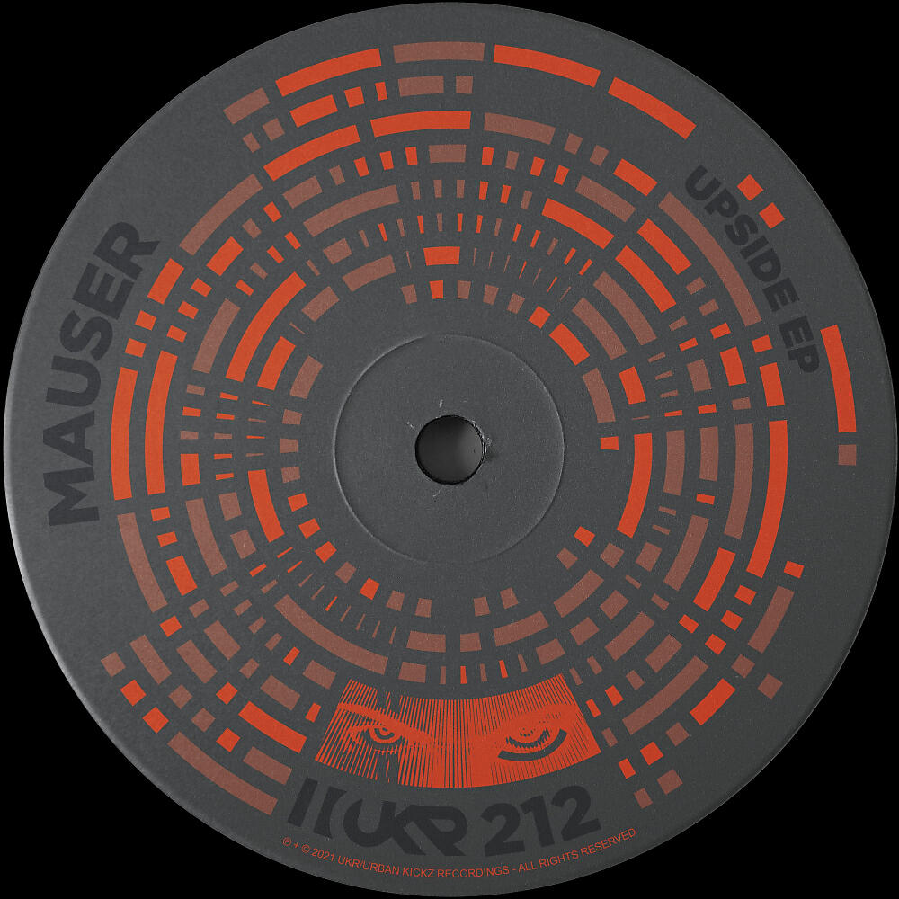 Релиз Upside EP
