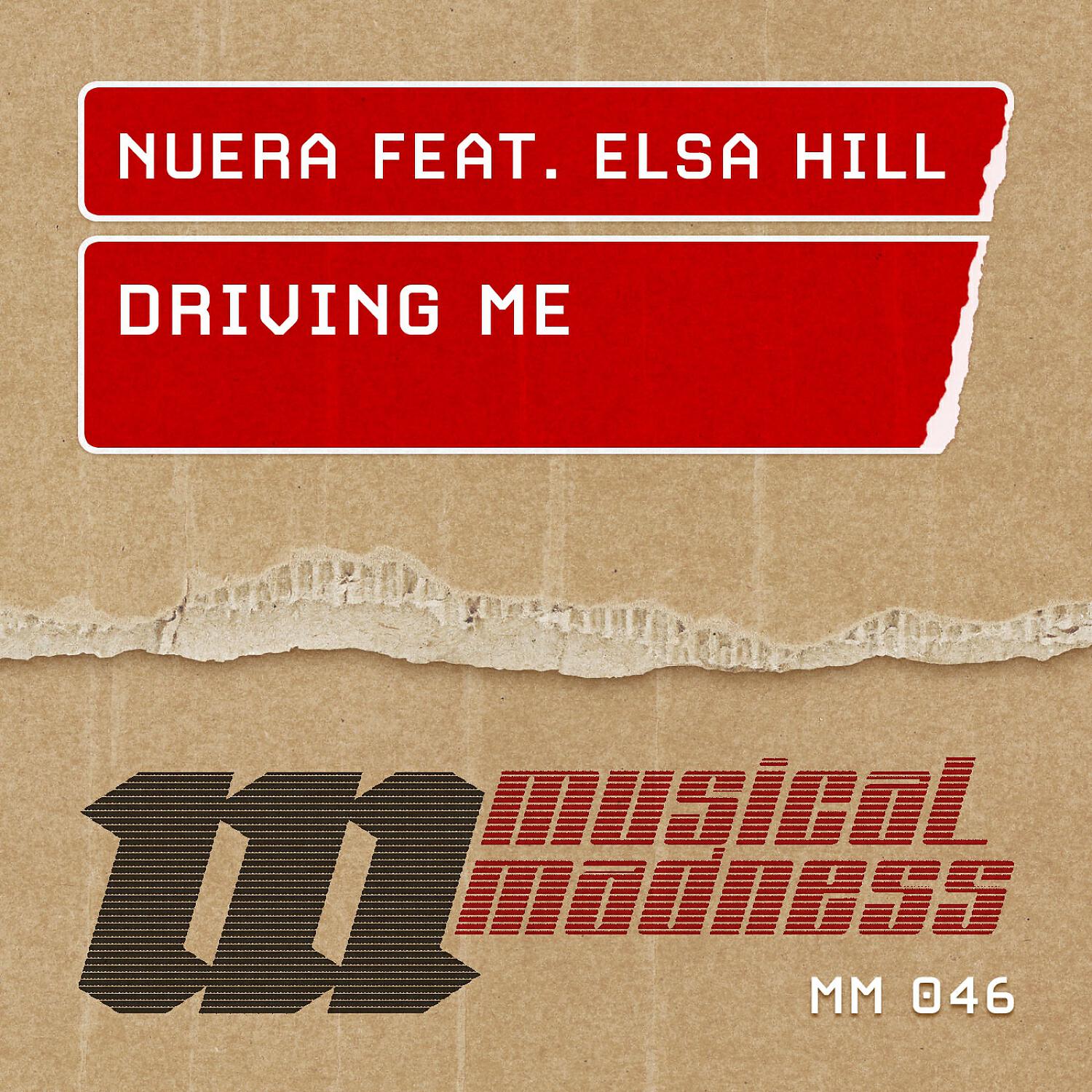 Релиз Driving Me