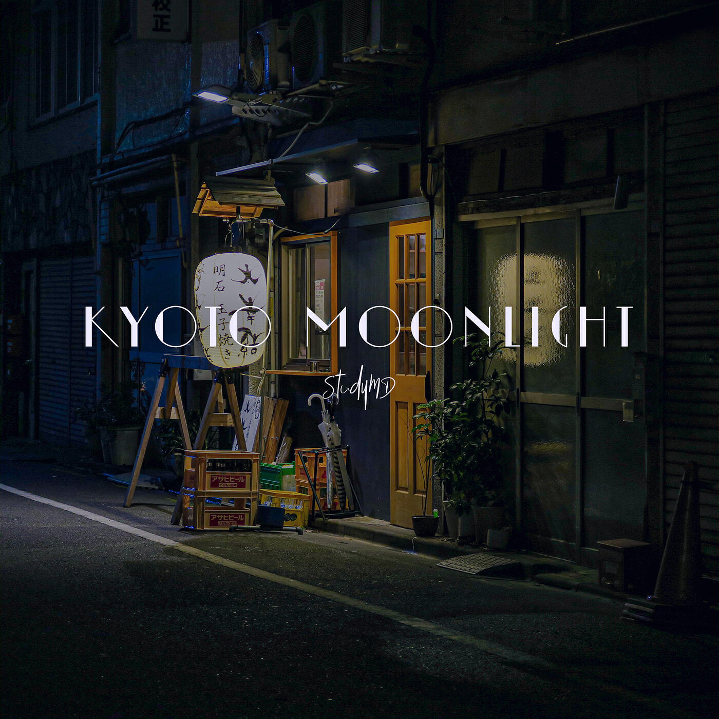 Релиз Kyoto Moonlight