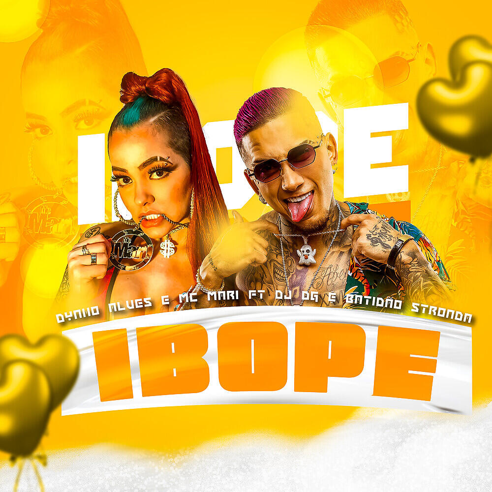 Релиз Ibope