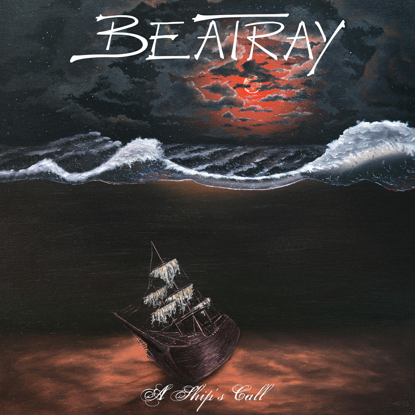 Релиз A Ship's Call