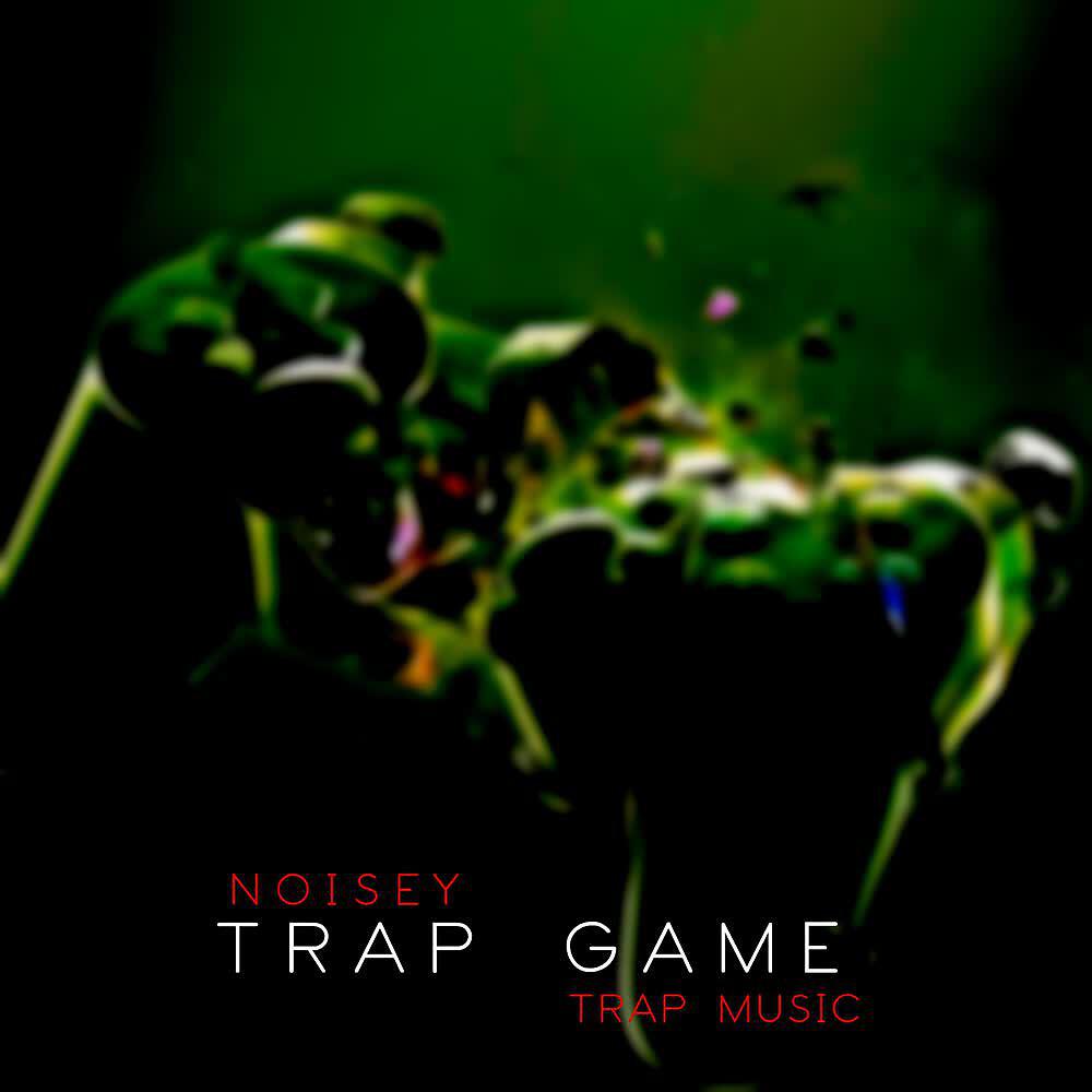 Noisey