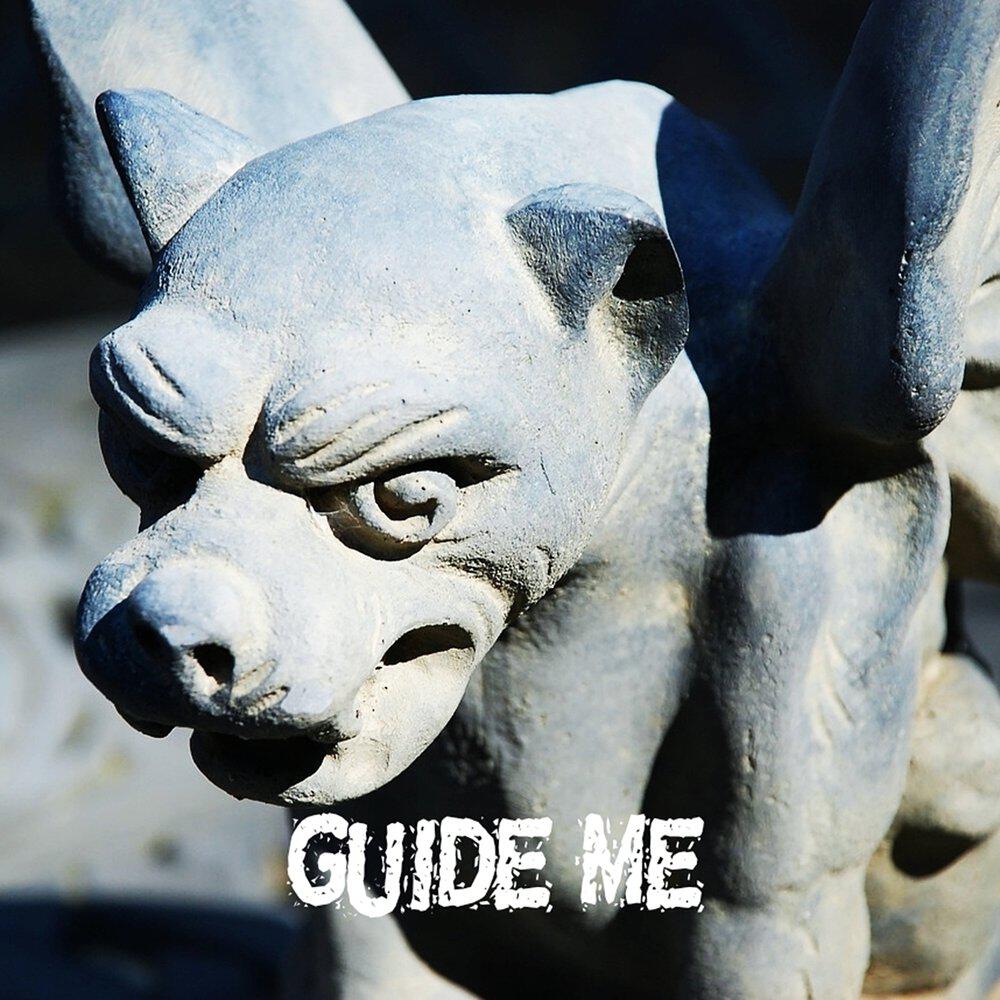 Релиз Guide Me