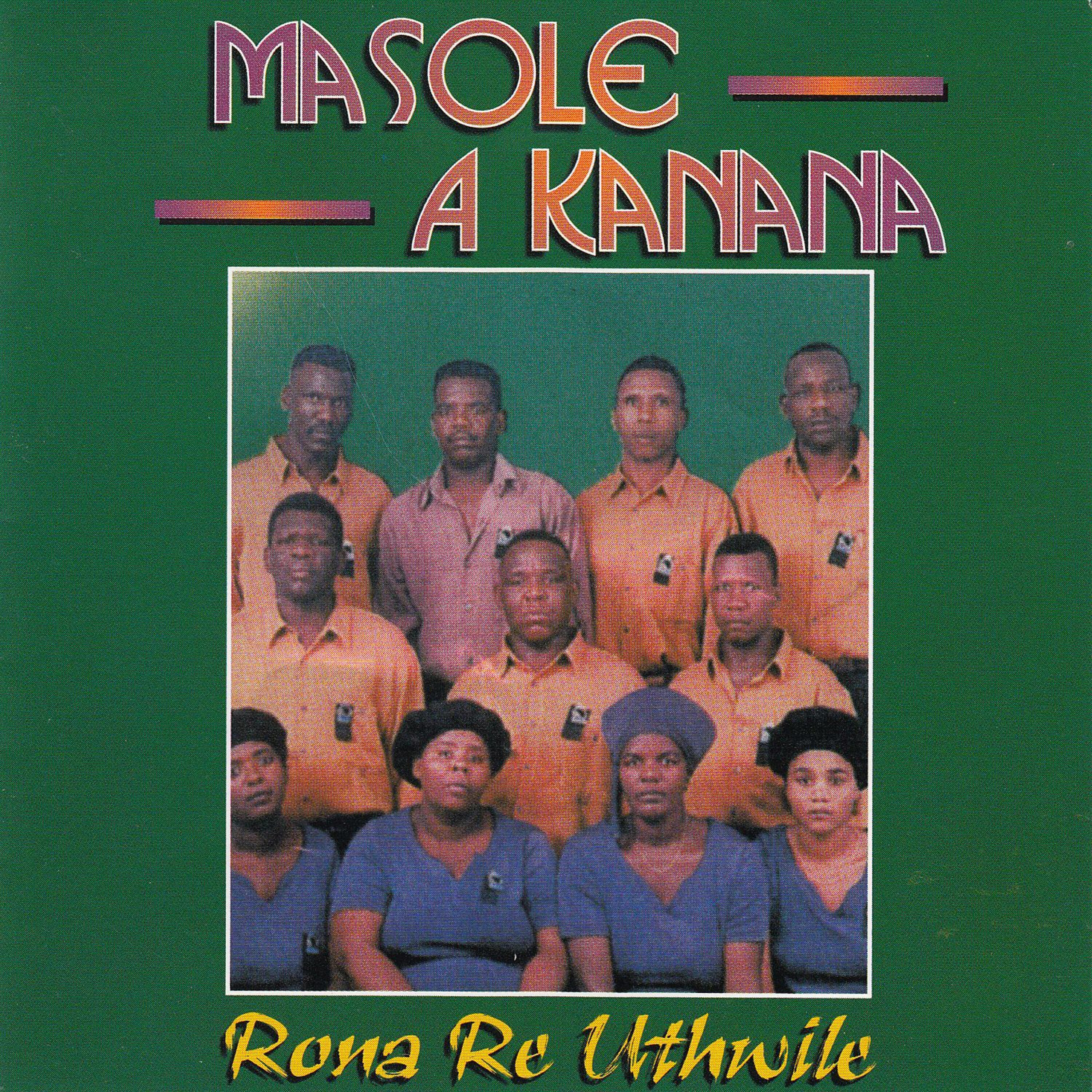 Kanana