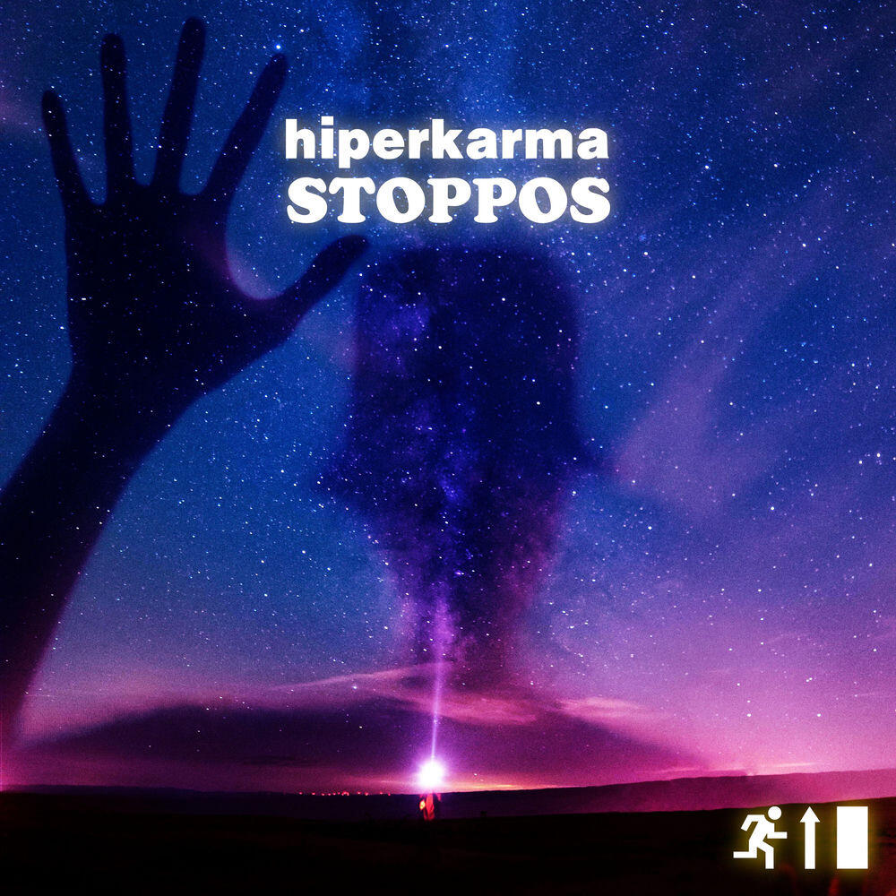 Релиз STOPPOS