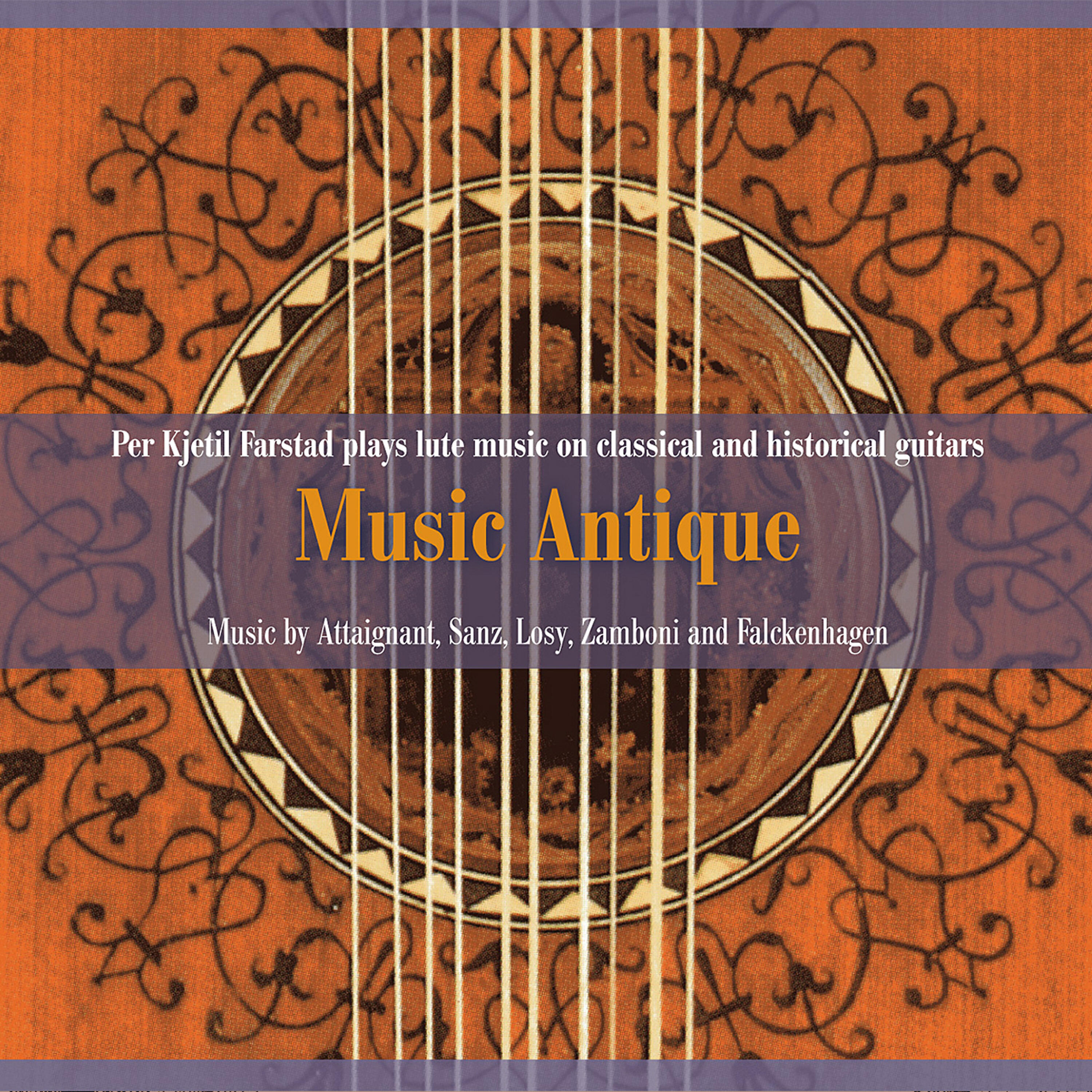 Релиз Music Antique