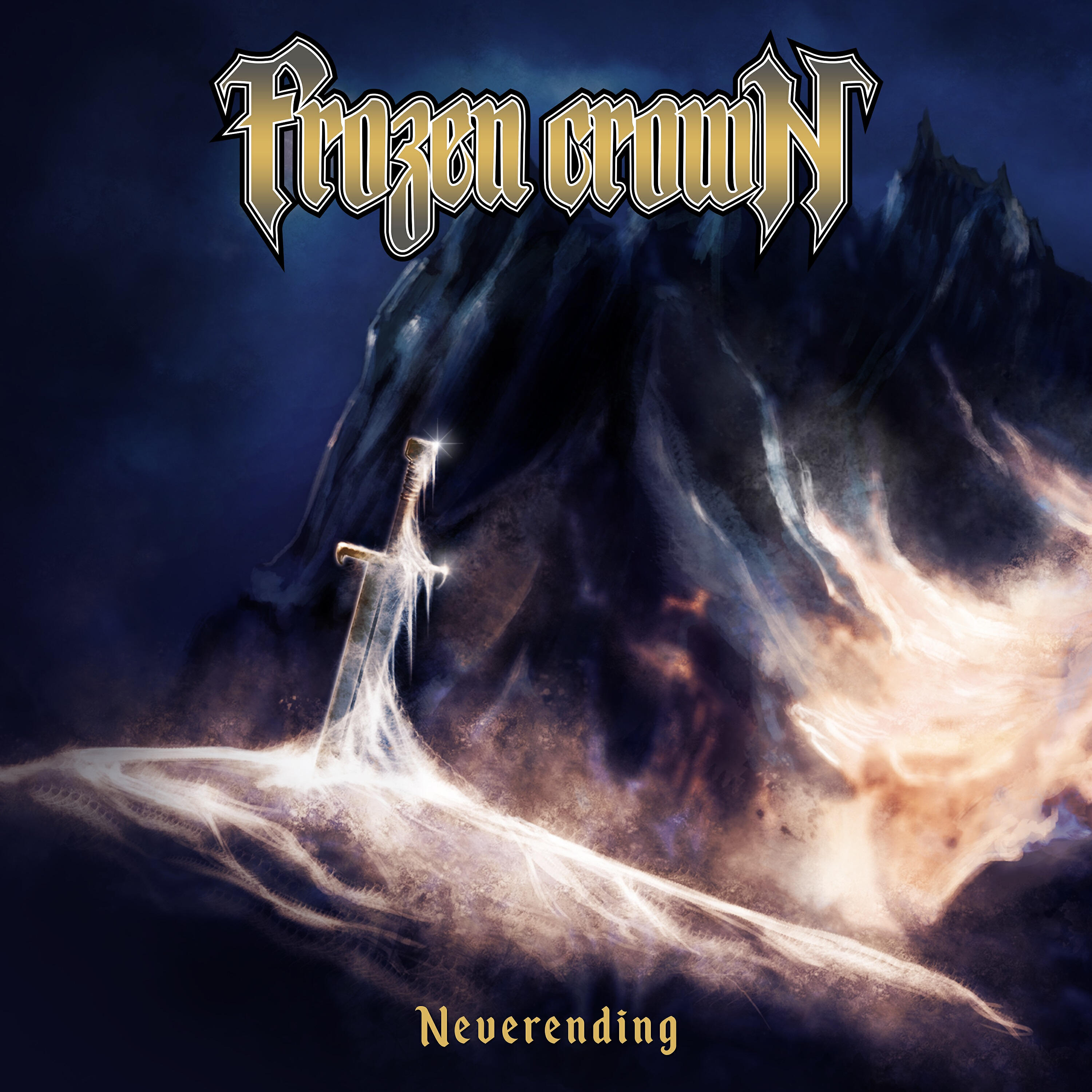 Релиз Neverending