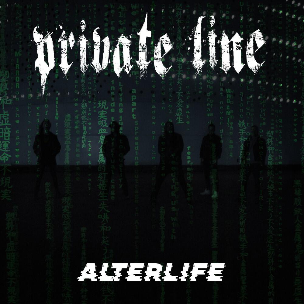 Релиз Alterlife
