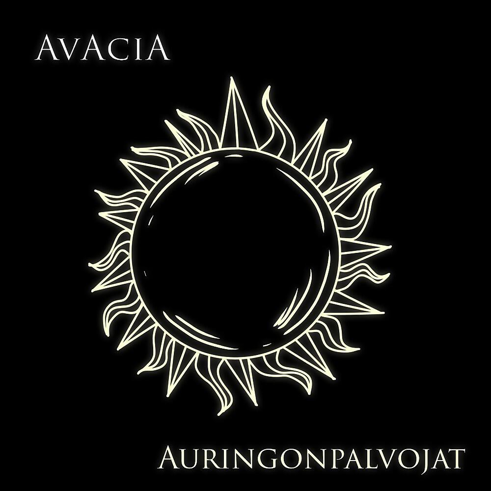 Релиз Auringonpalvojat