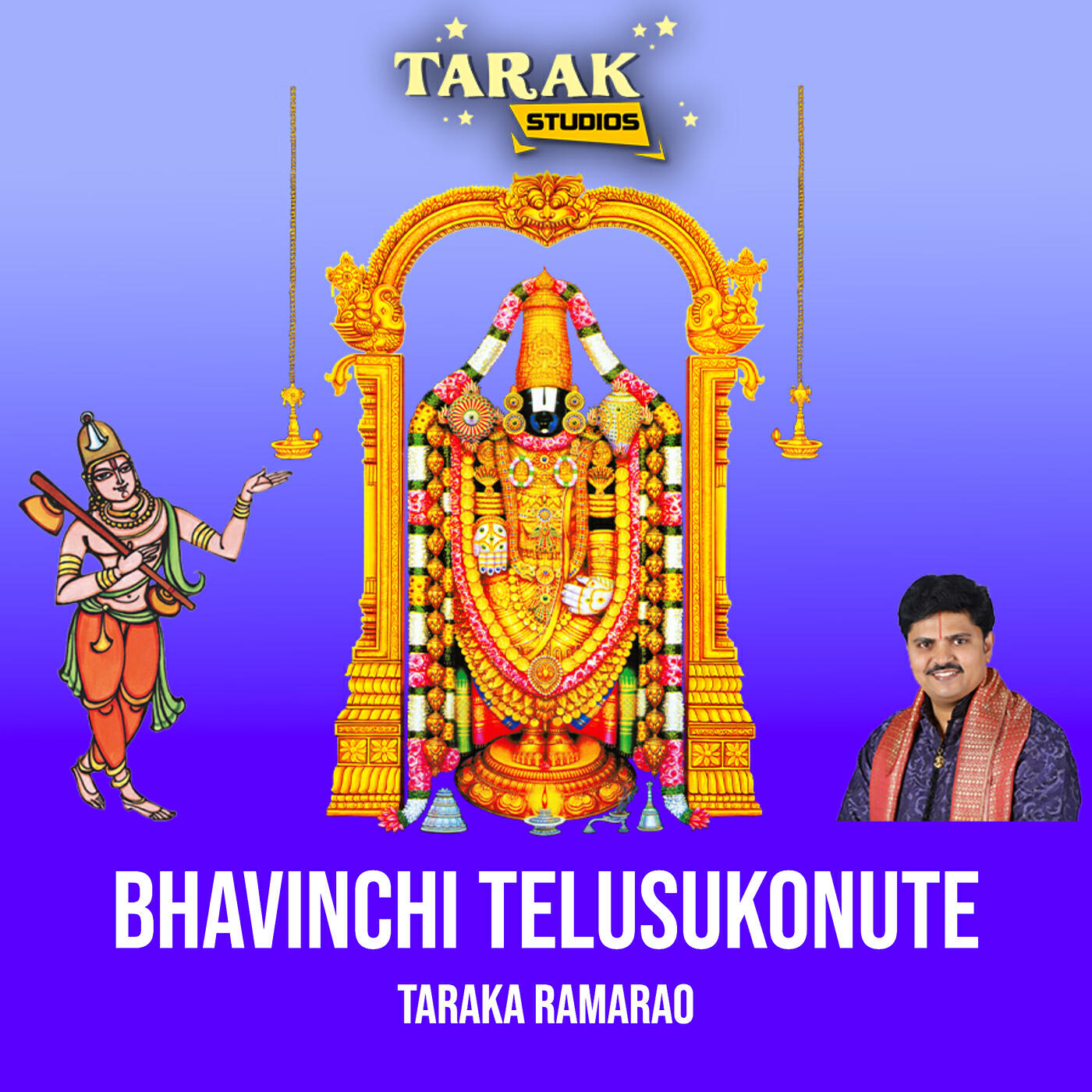 Релиз Bhavinchi Telusukonute