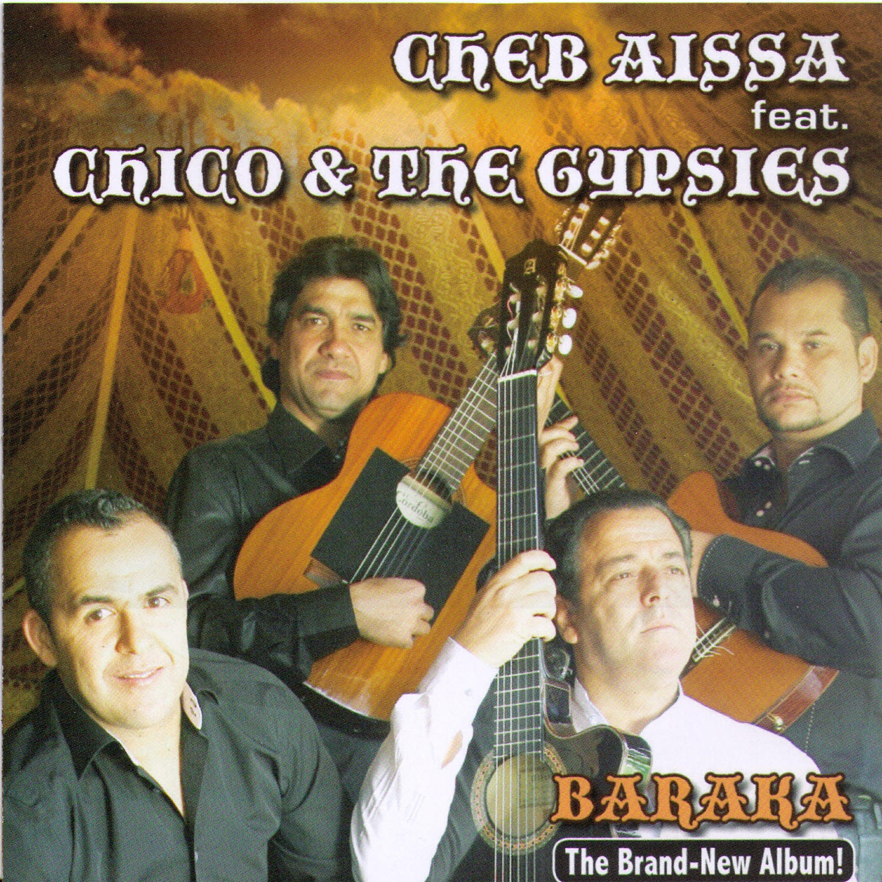 Релиз Baraka