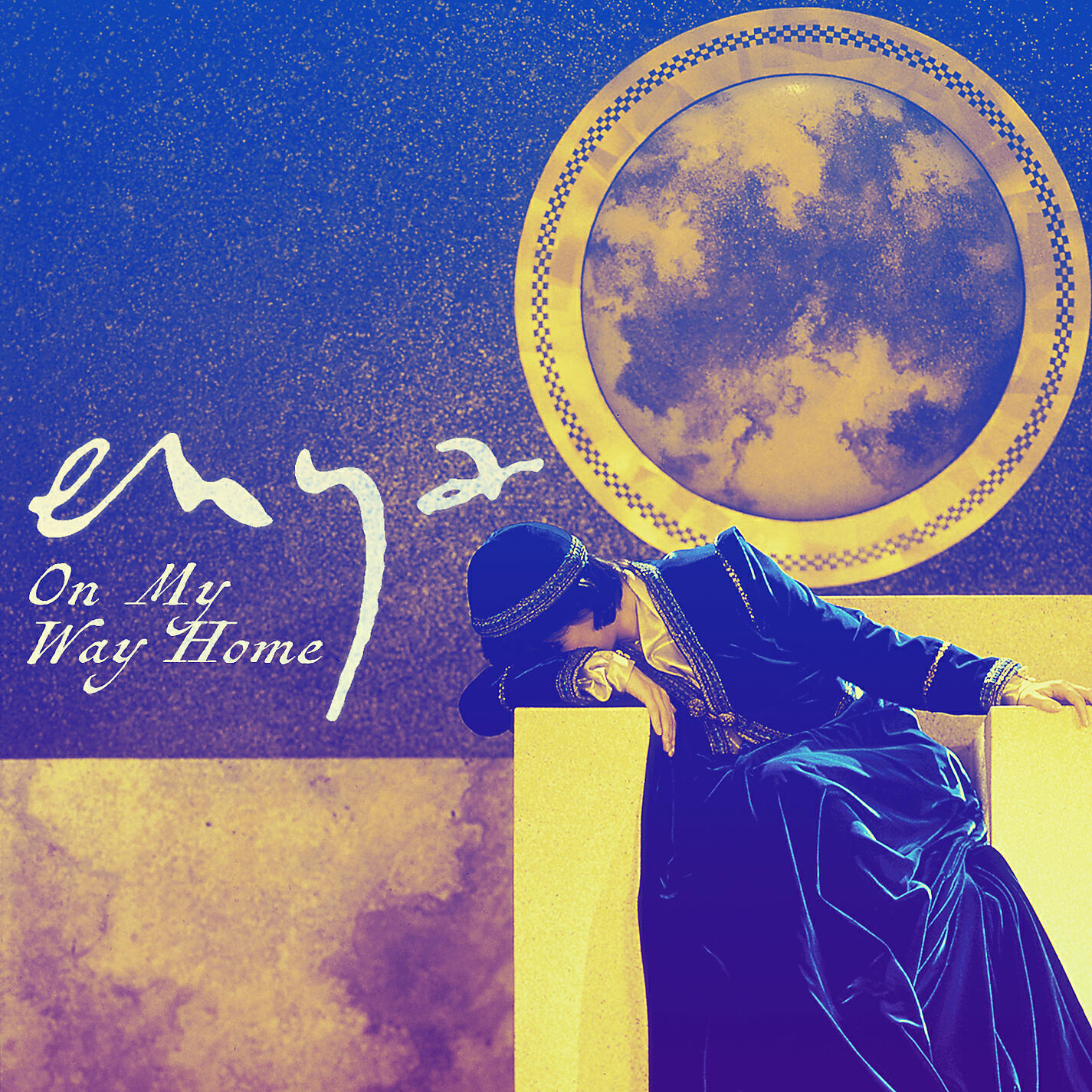 Релиз On My Way Home (7’’ Edit)