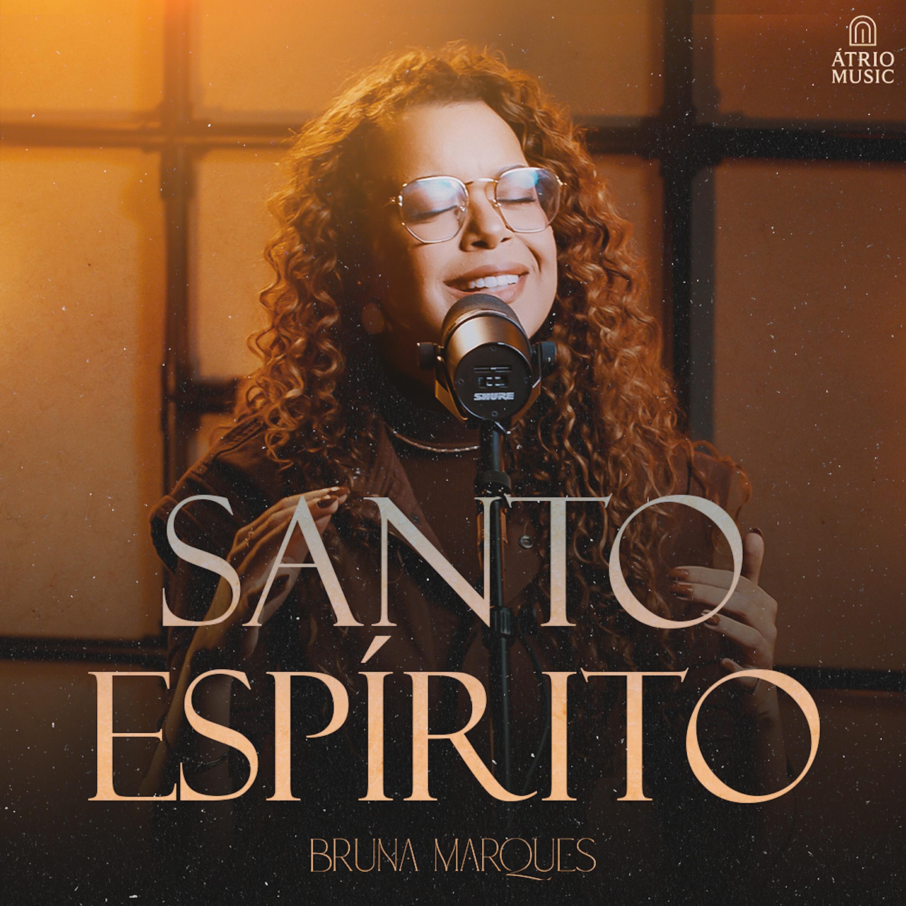Релиз Santo Espírito