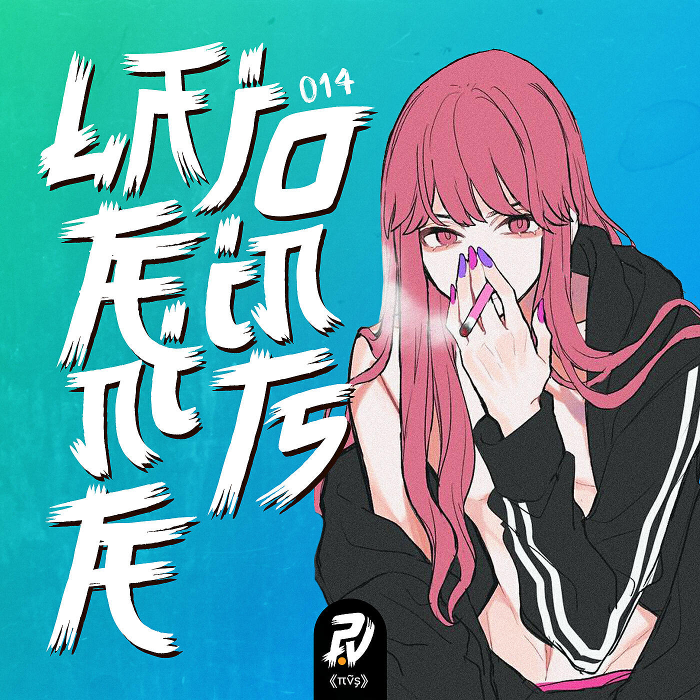 Релиз Latenite Joints 014
