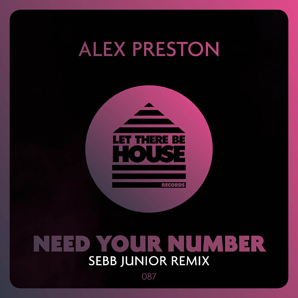 Релиз Need Your Number