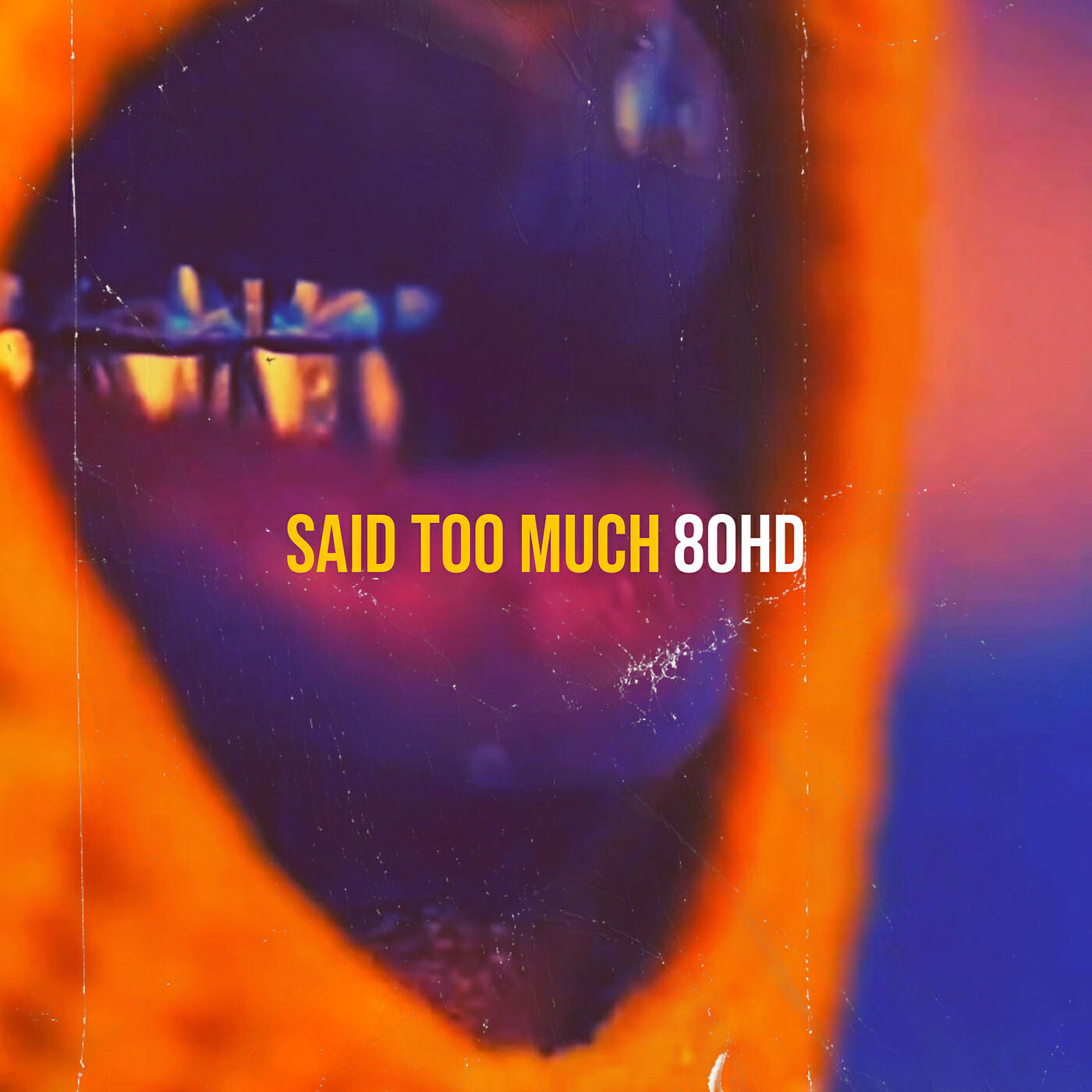 Релиз Said Too Much