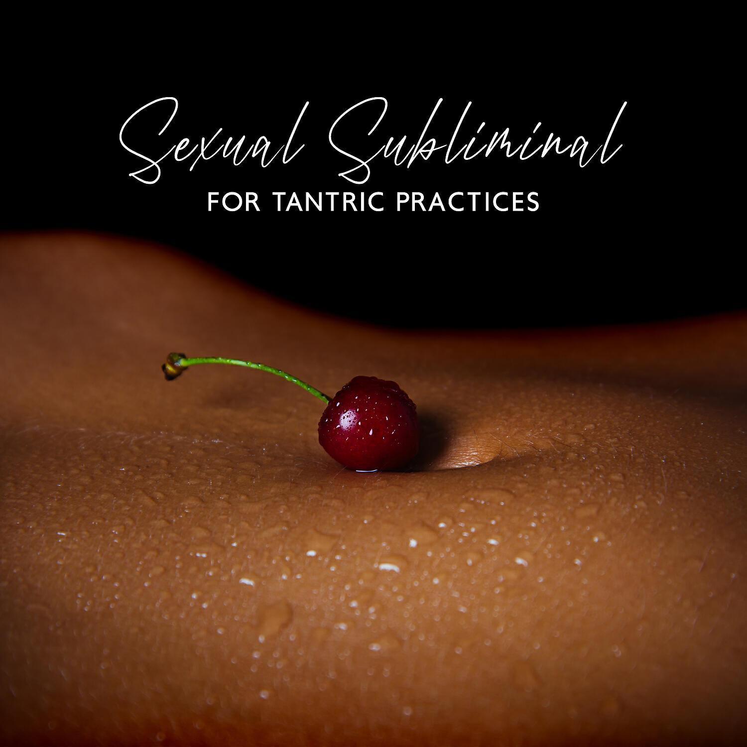 Sensual Music Academy