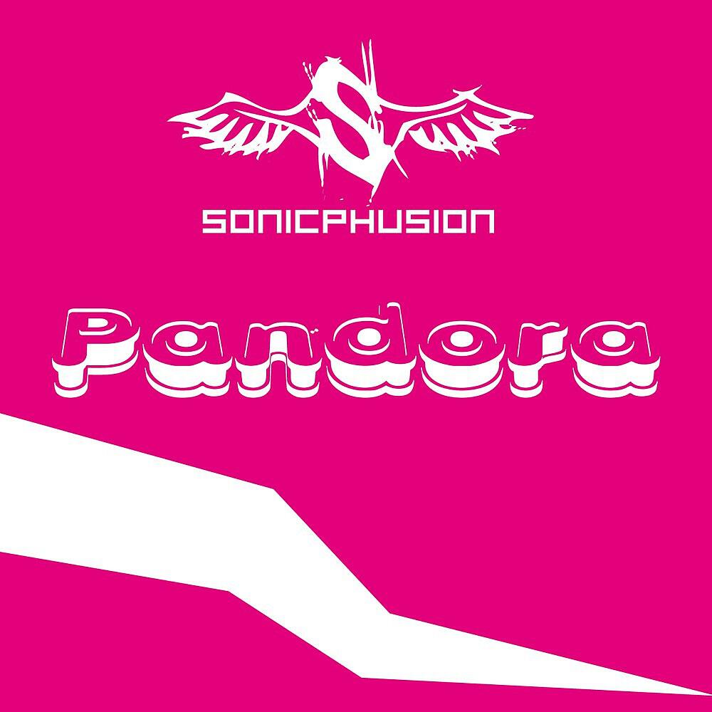 Релиз Pandora