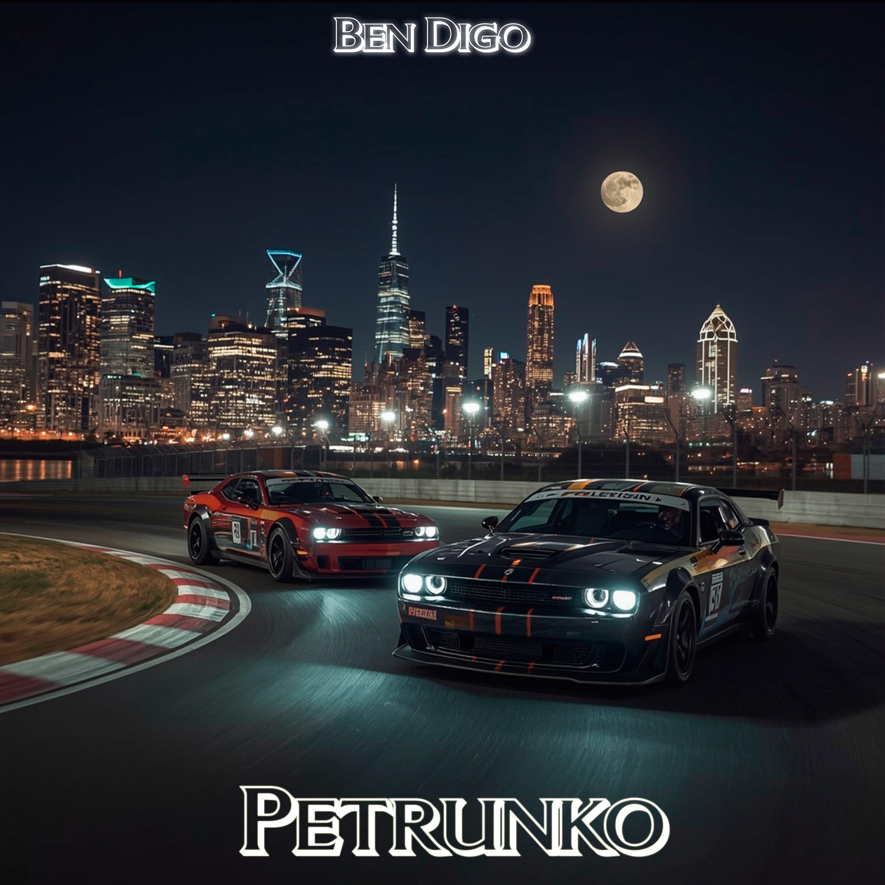 Релиз Petrunko