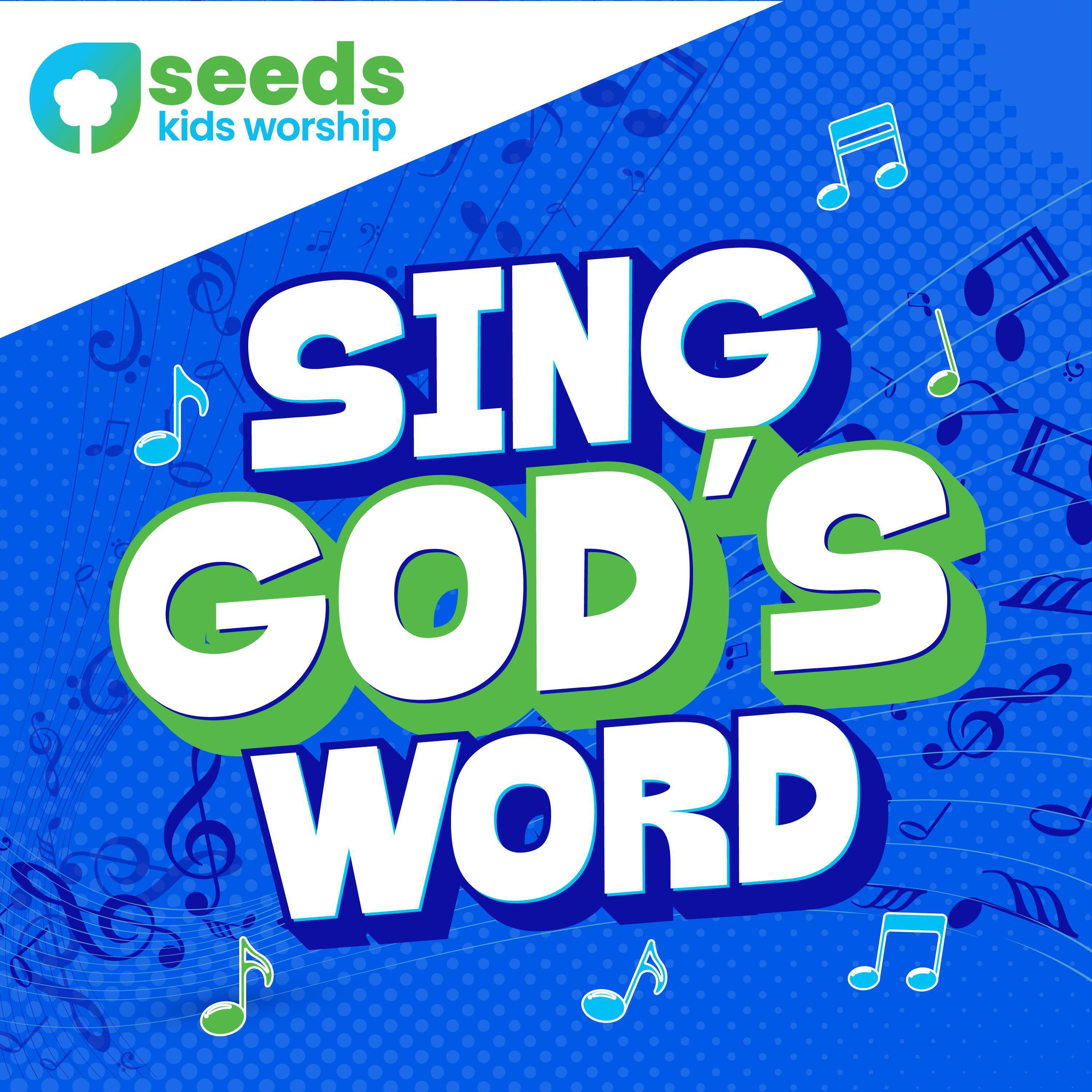 Релиз Sing God's Word