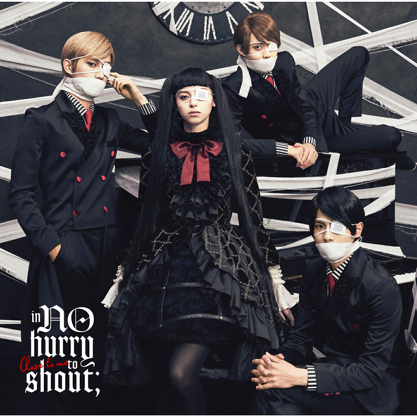 in NO hurry to shout;