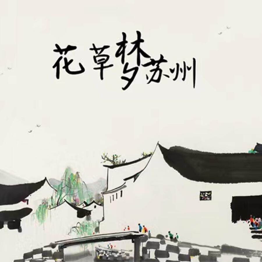 Волна по релизу