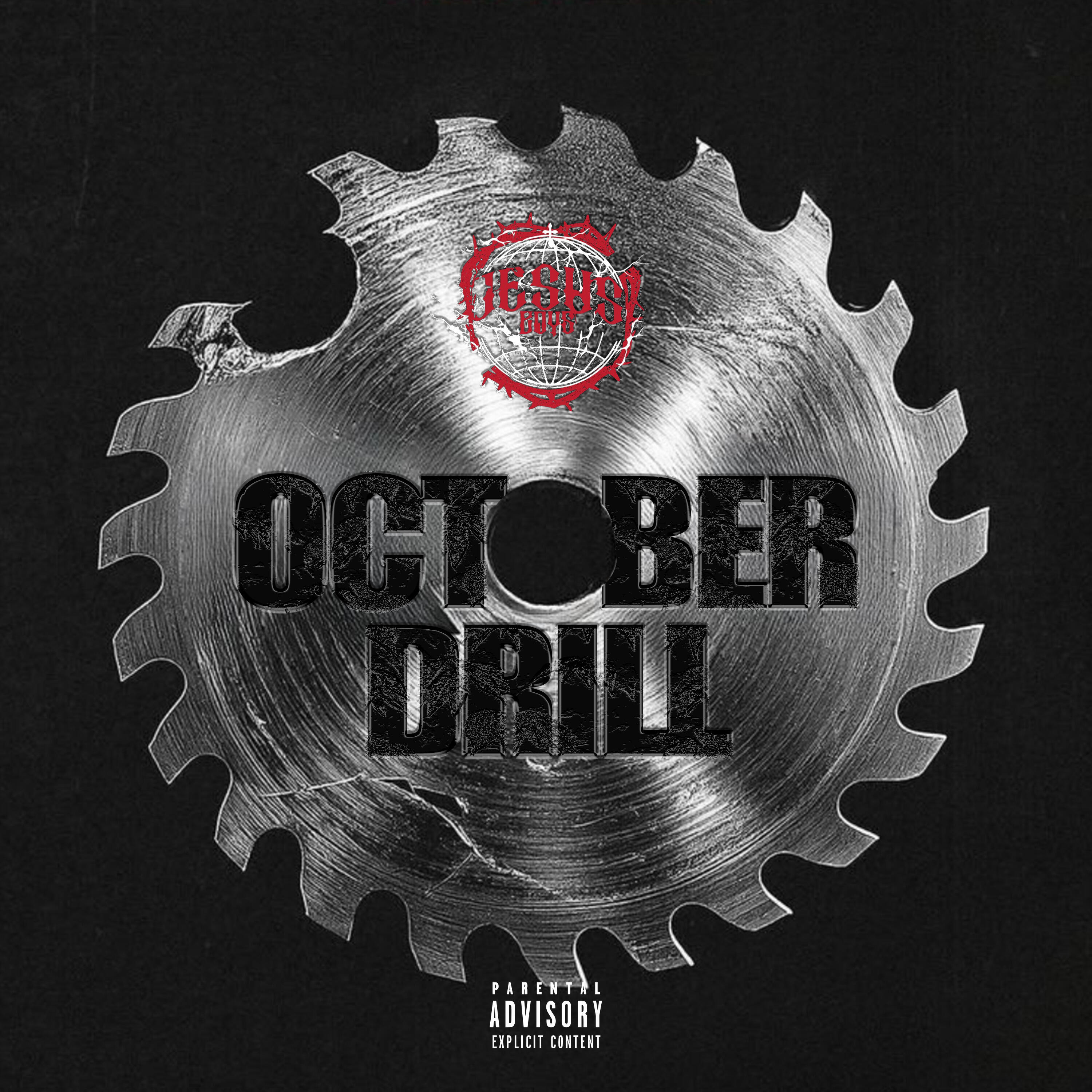 Релиз October Drill