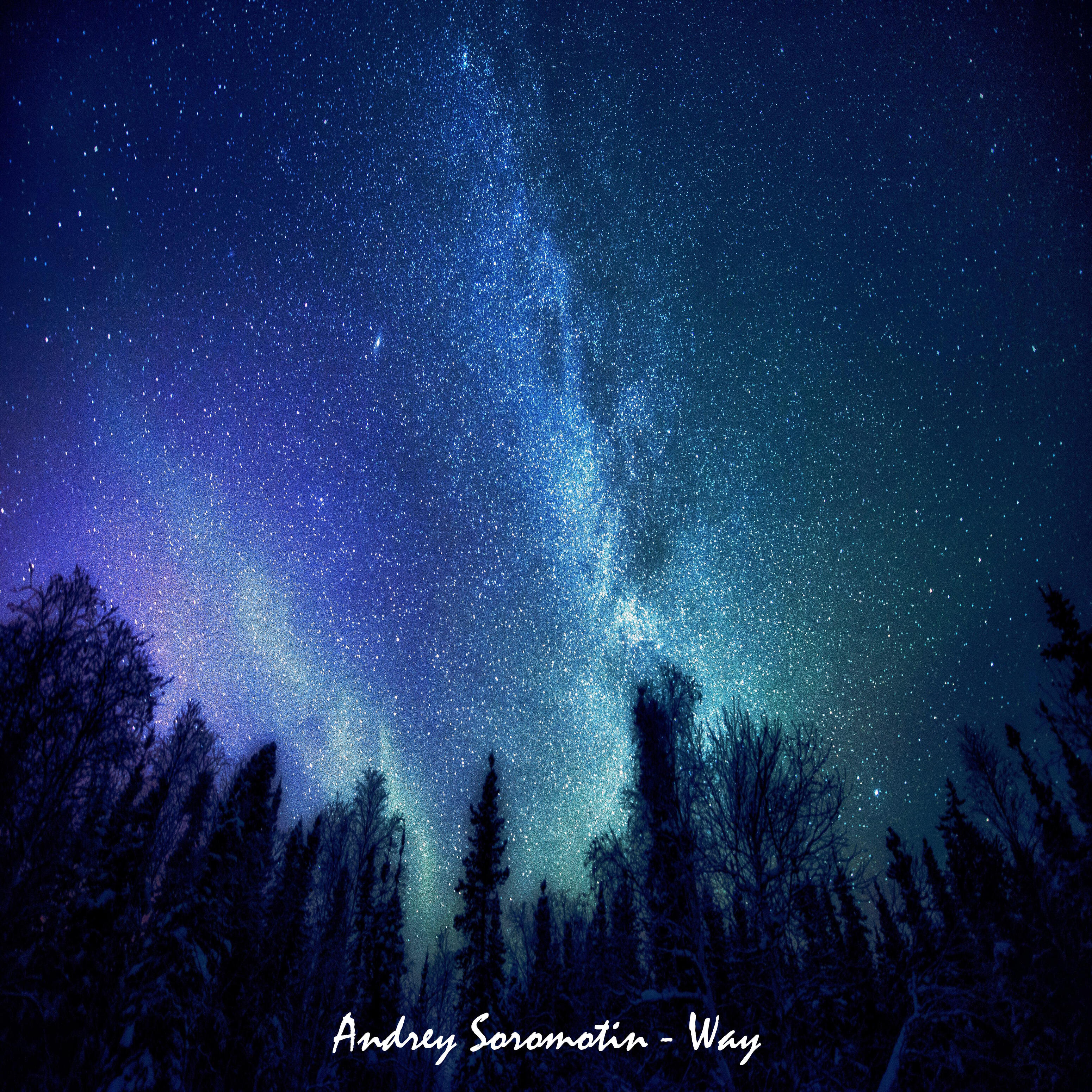 Релиз Way