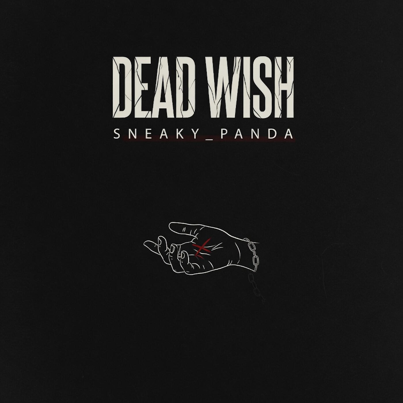 Релиз Dead Wish