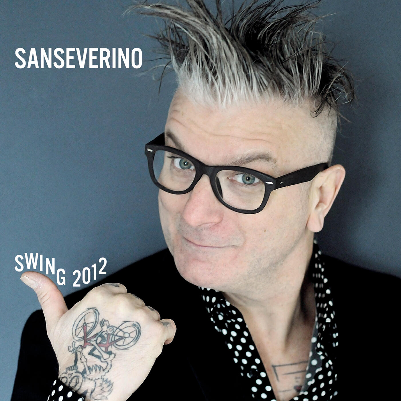 Релиз Swing 2012