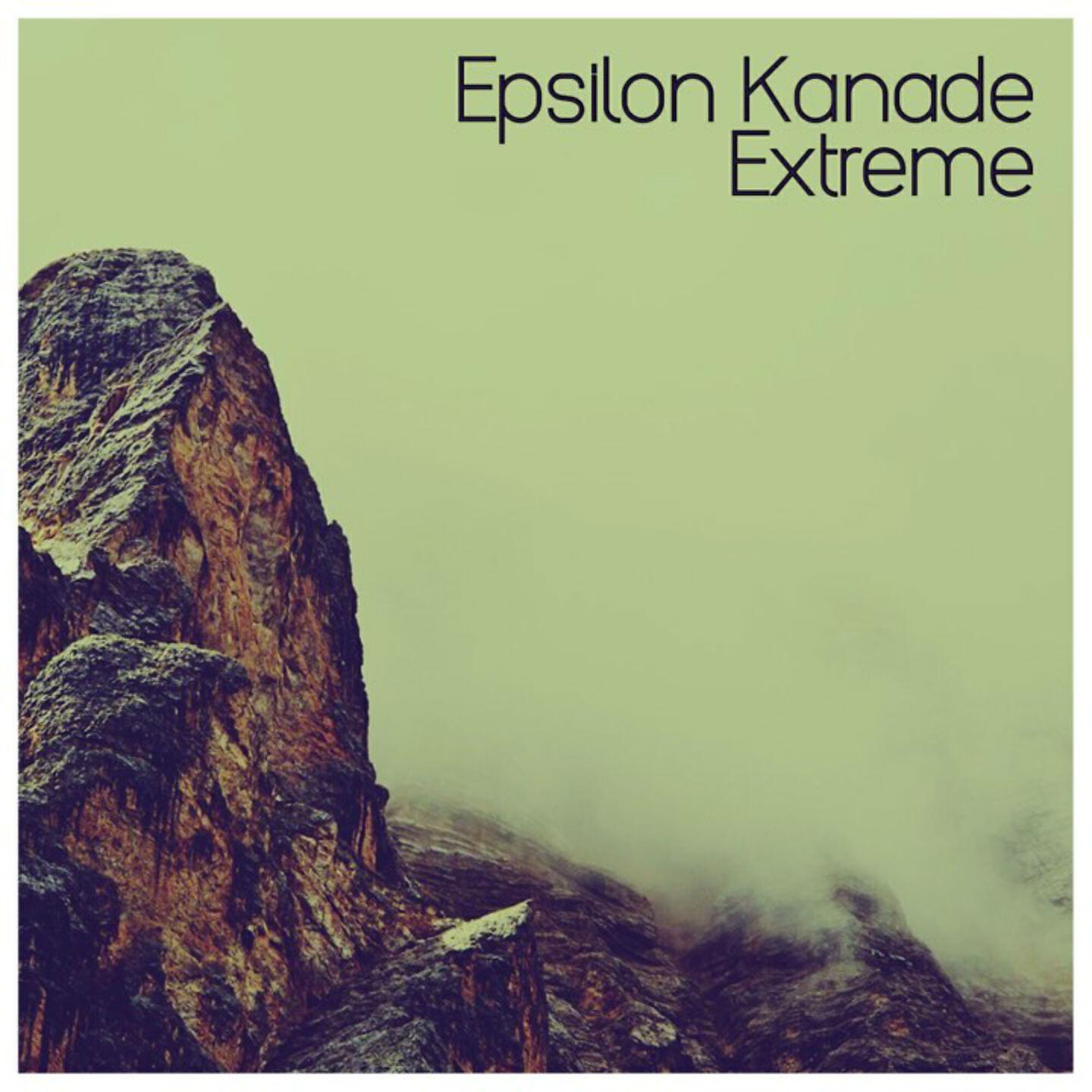 Релиз Extreme