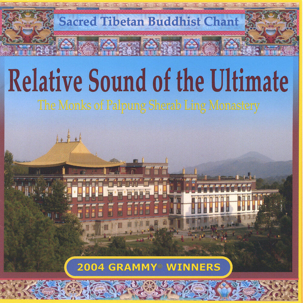 Релиз Relative Sound of the Ultimate